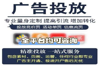 高返点充值优惠活动案例分享